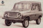62uaz469.jpg