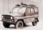 UAZ_1990_UAZ-31515.jpg