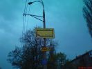 DSC00270.JPG