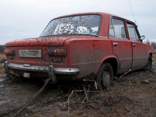 Зображення
