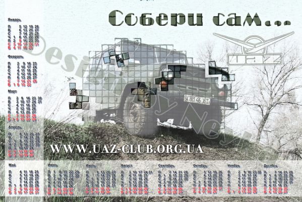 Зображення